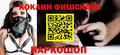 ПСИЛОЦИБИНОВЫЕ ГРИБЫ Первоуральск