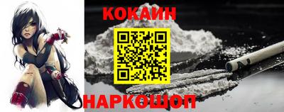 ПСИЛОЦИБИНОВЫЕ ГРИБЫ Первоуральск