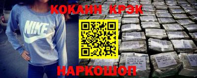 ПСИЛОЦИБИНОВЫЕ ГРИБЫ Первоуральск