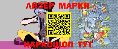 ПСИЛОЦИБИНОВЫЕ ГРИБЫ Первоуральск
