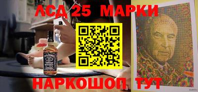 мяу мяу кристалл Пенза