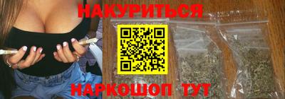 ПСИЛОЦИБИНОВЫЕ ГРИБЫ Первоуральск