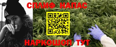 амфетамин Партизанск