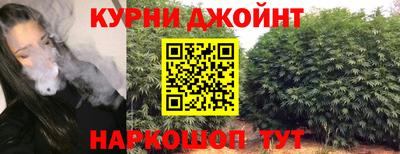 амфетамин Партизанск