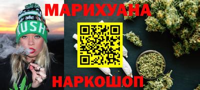 ПСИЛОЦИБИНОВЫЕ ГРИБЫ Первоуральск