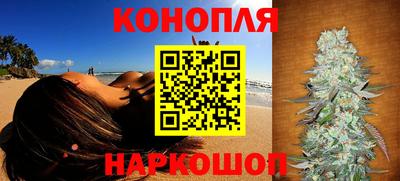 мяу мяу кристалл Пенза