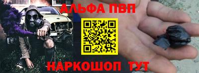 ПСИЛОЦИБИНОВЫЕ ГРИБЫ Первоуральск