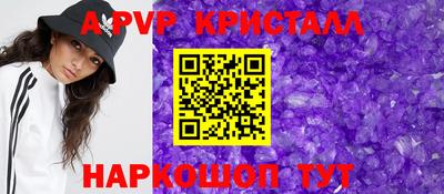 ПСИЛОЦИБИНОВЫЕ ГРИБЫ Первоуральск