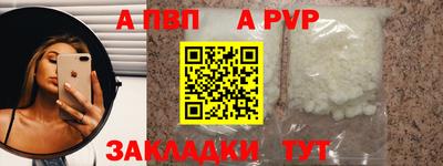 ПСИЛОЦИБИНОВЫЕ ГРИБЫ Первоуральск