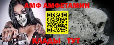 ПСИЛОЦИБИНОВЫЕ ГРИБЫ Первоуральск