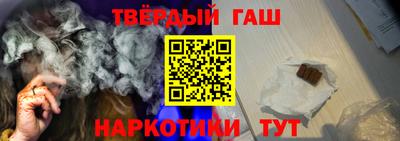 мяу мяу кристалл Пенза
