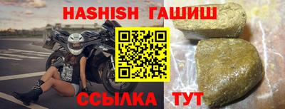 ПСИЛОЦИБИНОВЫЕ ГРИБЫ Первоуральск