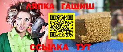ПСИЛОЦИБИНОВЫЕ ГРИБЫ Первоуральск