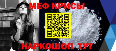 ПСИЛОЦИБИНОВЫЕ ГРИБЫ Первоуральск