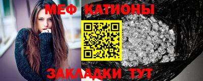 ПСИЛОЦИБИНОВЫЕ ГРИБЫ Первоуральск