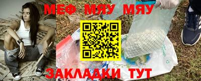 ПСИЛОЦИБИНОВЫЕ ГРИБЫ Первоуральск