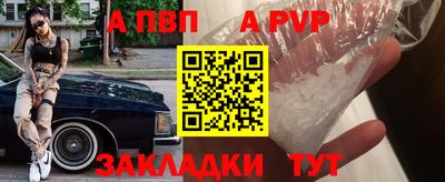 ПСИЛОЦИБИНОВЫЕ ГРИБЫ Первоуральск